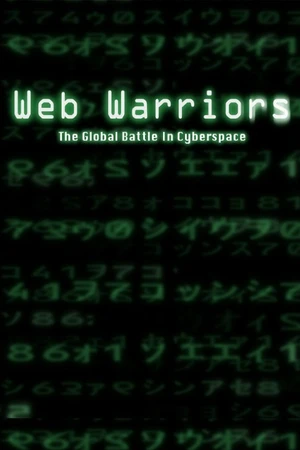 Постер к фильму Web Warriors (2008)