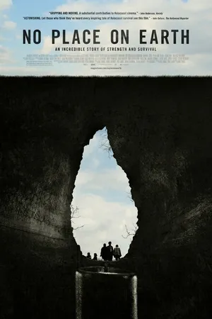 Постер к фильму Нет места на Земле (2012)