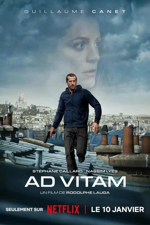 Постер к фильму К жизни (2025)