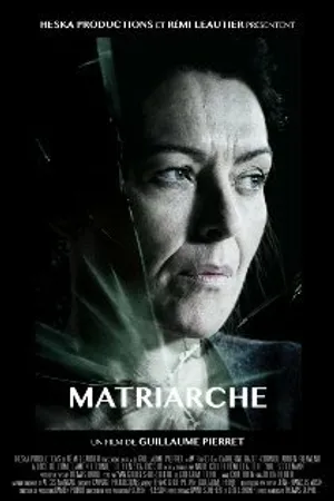 Постер к фильму Глава семьи (2012)