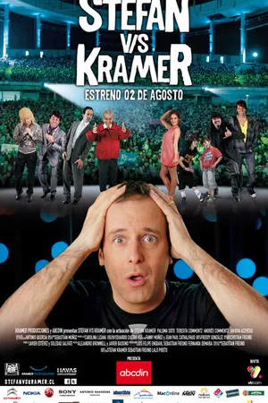Постер к фильму Стефан против Крамера (2012)