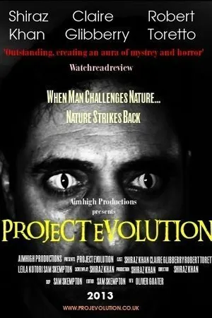Постер к фильму Project Evolution (2018)
