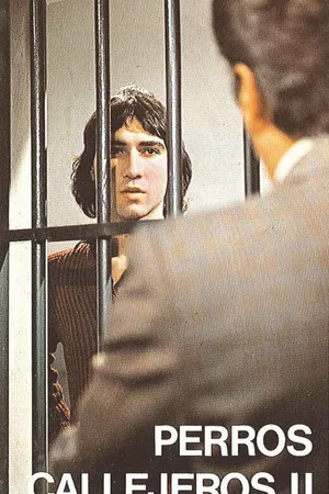 Постер к фильму Уличные собаки 2 (1979)