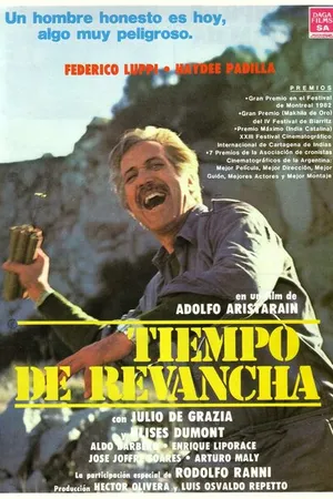 Постер к фильму Время реванша (1981)