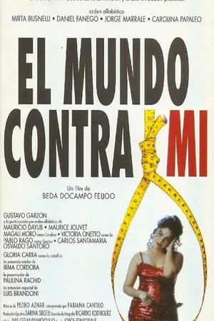 Постер к фильму Мир против меня (1996)