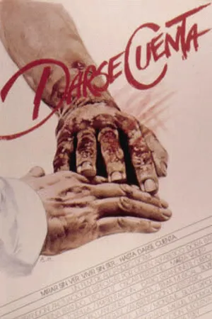 Постер к фильму Реализовать (1984)