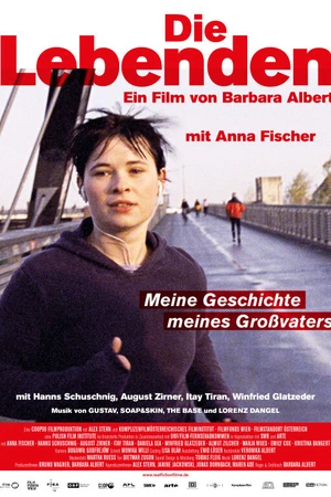 Постер к фильму Мертвые и живые (2012)