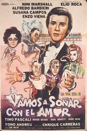 Постер к фильму Мы любим мечтать (1971)