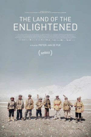 Постер к фильму Земля просвещенных (2016)