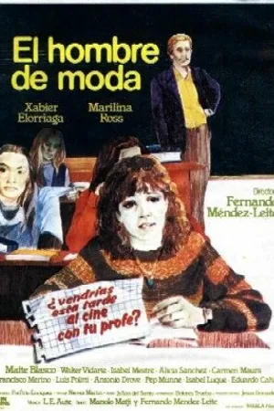 Постер к фильму Модный мужчина (1980)