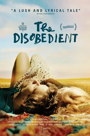 Постер к фильму Непослушный (2014)