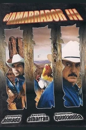 Постер к фильму El amarrador 3 (1995)