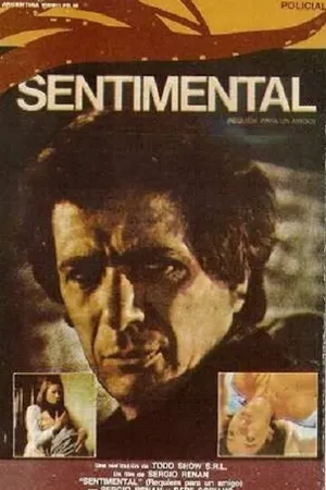 Постер к фильму Сентиментальное — реквием другу (1981)