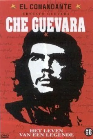 Постер к фильму Че (1997)