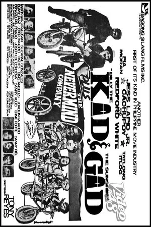 Постер к фильму Billy the Kid, the Sunsine Gid Plus the Never Mind Company (1984)