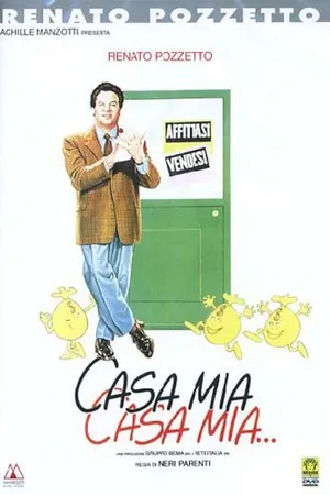Постер к фильму Мой дом мой дом... (1988)