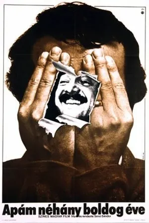 Постер к фильму Счастливые годы моего отца (1977)