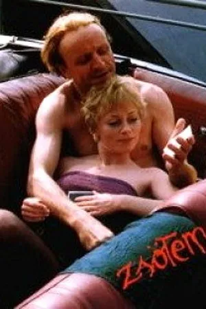 Постер к фильму Я люблю тебя (1992)