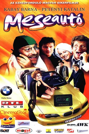 Постер к фильму Сказочный автомобиль (2000)