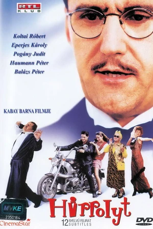 Постер к фильму Ипполит (1999)
