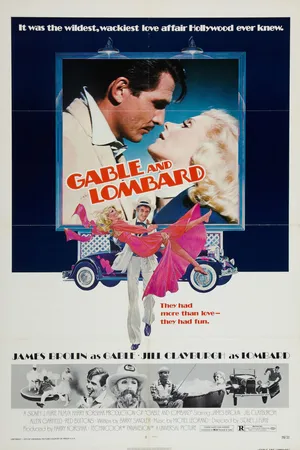 Постер к фильму Гейбл и Ломбард (1976)
