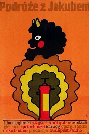 Постер к фильму Поездка с Якобом (1972)