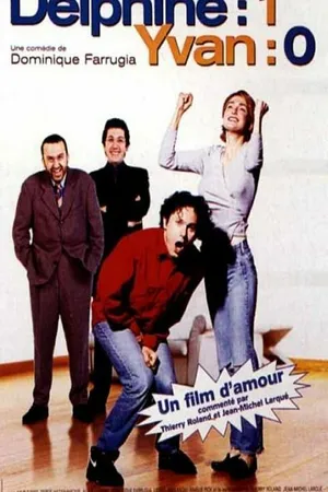 Постер к фильму Дельфин 1, Иван 0 (1996)