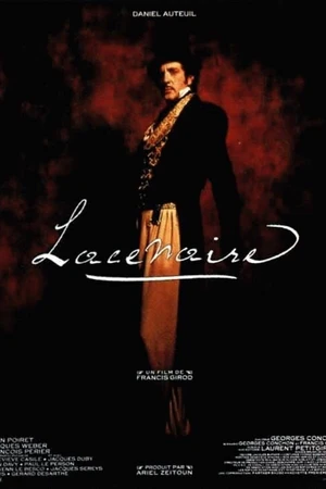 Постер к фильму Ласнер (1990)