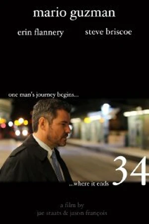 Постер к фильму 34 (2012)