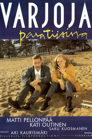 Постер к фильму Тени в раю (1986)
