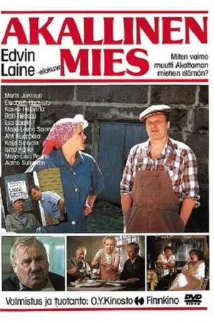 Постер к фильму Akallinen mies (1986)