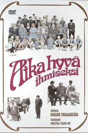 Постер к фильму Довольно хороший человек (1977)
