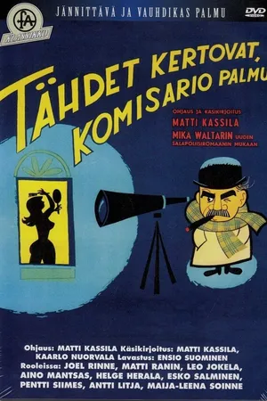 Постер к фильму Звезды расскажут, комиссар Палму (1962)