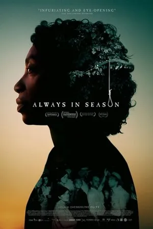 Постер к фильму Всегда вовремя (2019)
