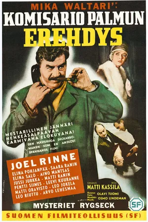 Постер к фильму Ошибка комиссара Палму (1960)