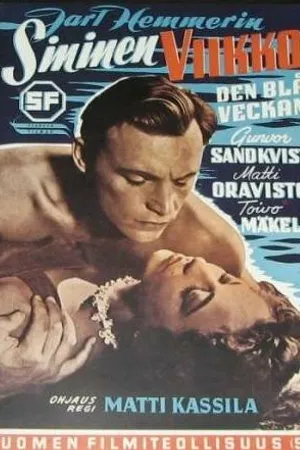 Постер к фильму Синяя неделя (1954)