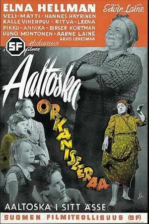 Постер к фильму Aaltoska orkaniseeraa (1949)
