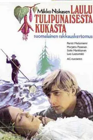 Постер к фильму Песнь об огненно-красном цветке (1971)