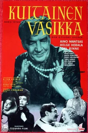 Постер к фильму Kultainen vasikka (1961)
