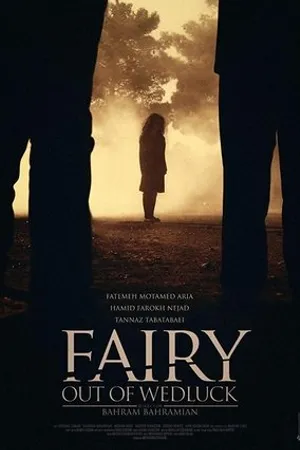 Постер к фильму Parinaaz (2017)