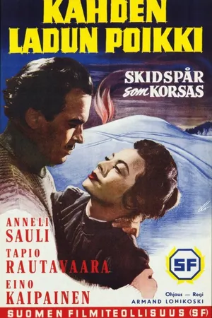 Постер к фильму Kahden ladun poikki (1958)