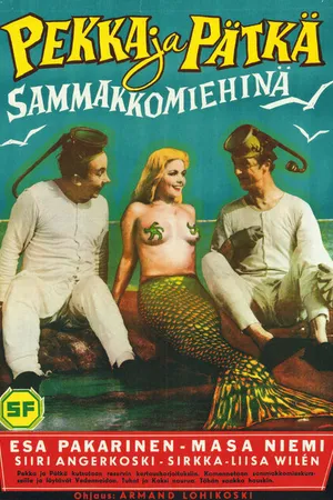Постер к фильму Пекка и Пяткя — подводные диверсанты (1957)