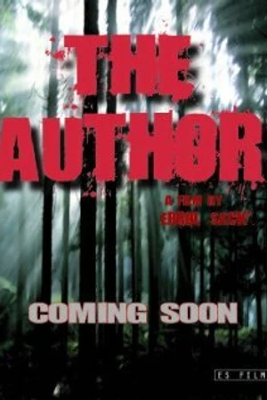 Постер к фильму The Author (2013)