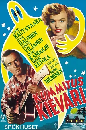 Постер к фильму Kummituskievari (1954)