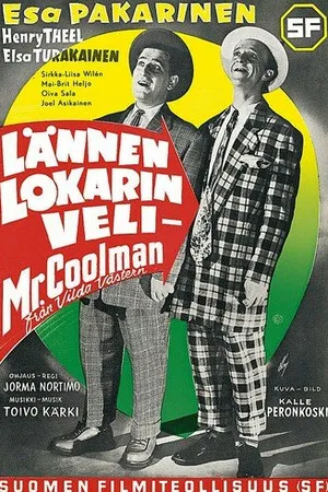 Постер к фильму Брат с Дикого Запада (1952)