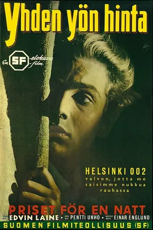 Постер к фильму Yhden yön hinta (1952)