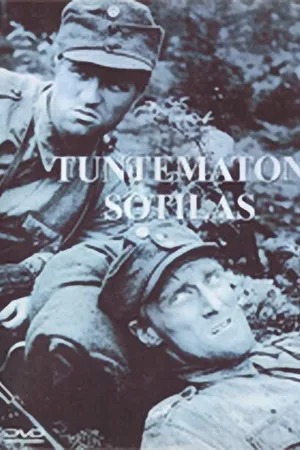 Постер к фильму Неизвестный солдат (1955)