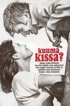 Постер к фильму Горячая киска? (1968)