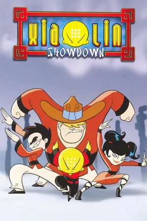 Постер к мультсериалу Шаолиньские разборки (2003 - 2006)