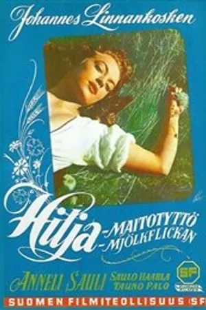 Постер к фильму Молочница Хилья (1953)